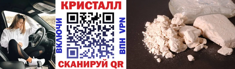маркетплейс наркотические препараты  Нерчинск  Amphetamine Premium 