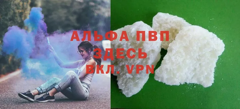 A PVP СК КРИС  Нерчинск 