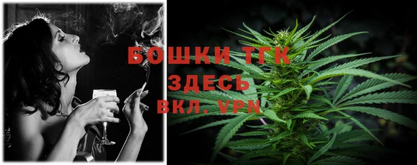 кокаин премиум Медногорск