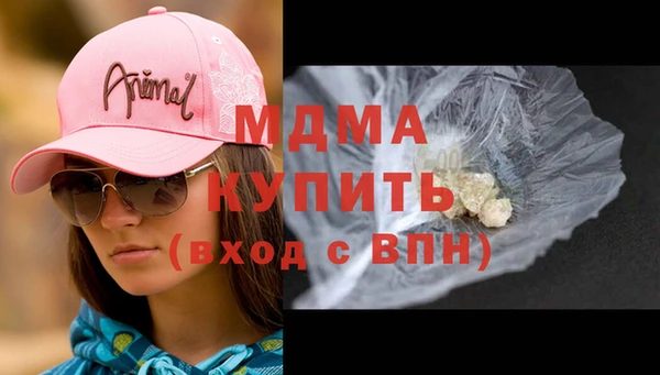 прущий лед Мегион