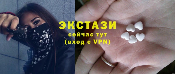 прущий лед Мегион