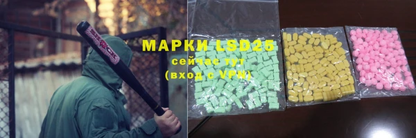 a pvp Медвежьегорск