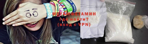 a pvp Медвежьегорск
