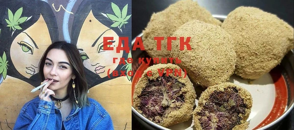 марки nbome Кондопога