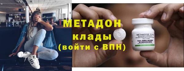 прущий лед Мегион