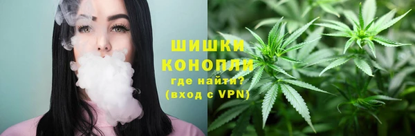 прущий лед Мегион