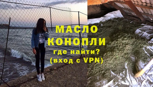 прущий лед Мегион