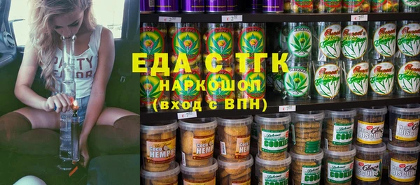 хмурый Конаково