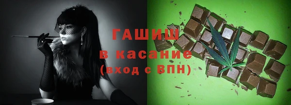 прущий лед Мегион