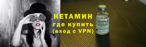 прущий лед Мегион