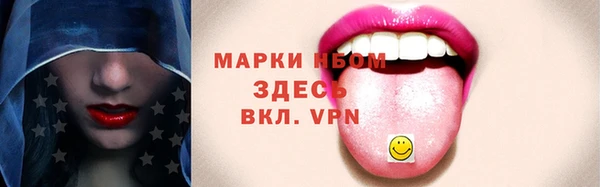 a pvp Медвежьегорск