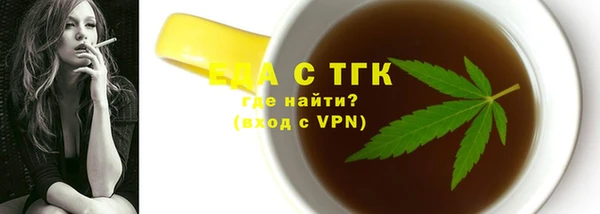 прущий лед Мегион
