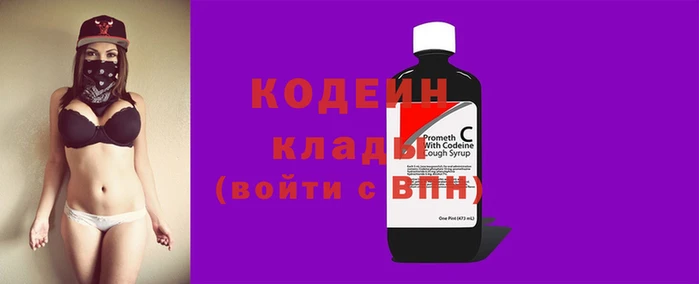 a pvp Медвежьегорск