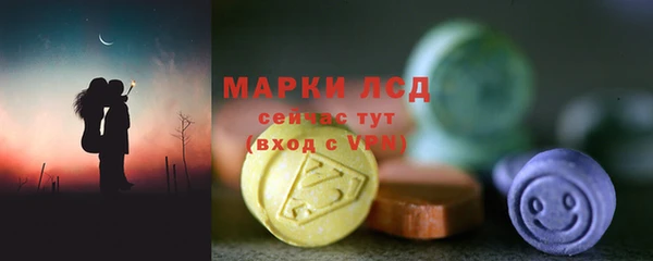 кокаин премиум Медногорск