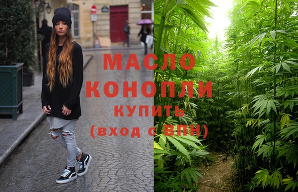 кокаин премиум Медногорск