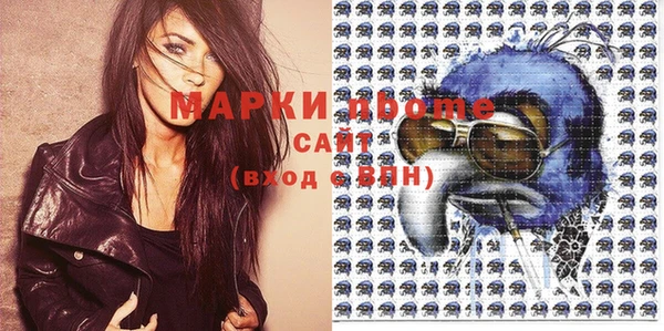 кокаин премиум Медногорск