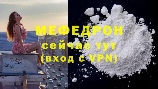 герыч Дмитров