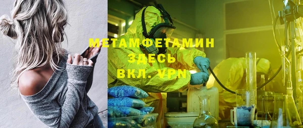 a pvp Медвежьегорск