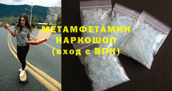 хмурый Конаково