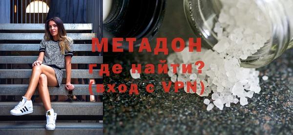 a pvp Медвежьегорск