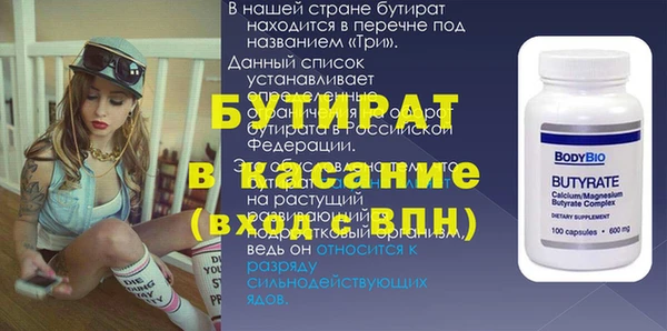 a pvp Медвежьегорск