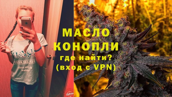 кокаин премиум Медногорск