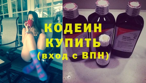 прущий лед Мегион