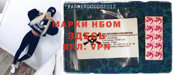 a pvp Медвежьегорск