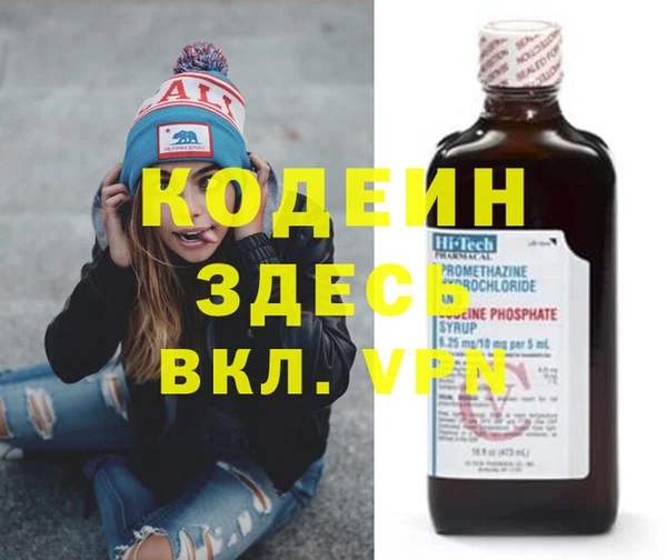 a pvp Медвежьегорск
