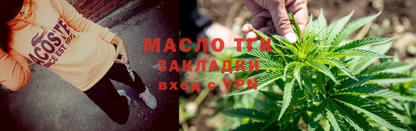a pvp Медвежьегорск