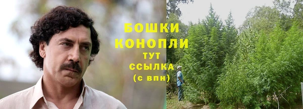 кокаин премиум Медногорск