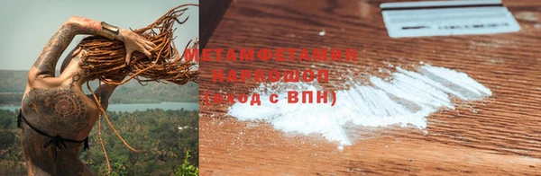 a pvp Медвежьегорск