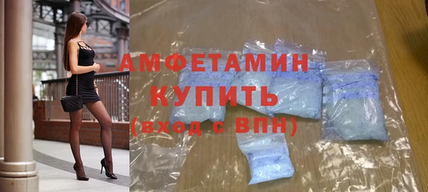 кокаин премиум Медногорск