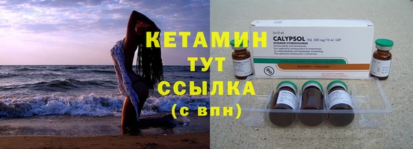гашик Комсомольск