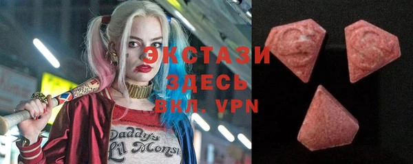 прущий лед Мегион
