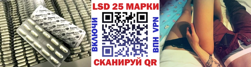 Лсд 25 экстази ecstasy  Нерчинск 